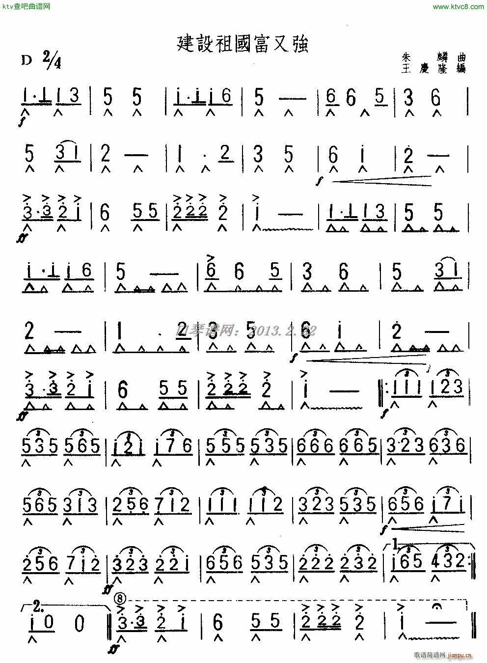 ���O������֏�(�����V)1