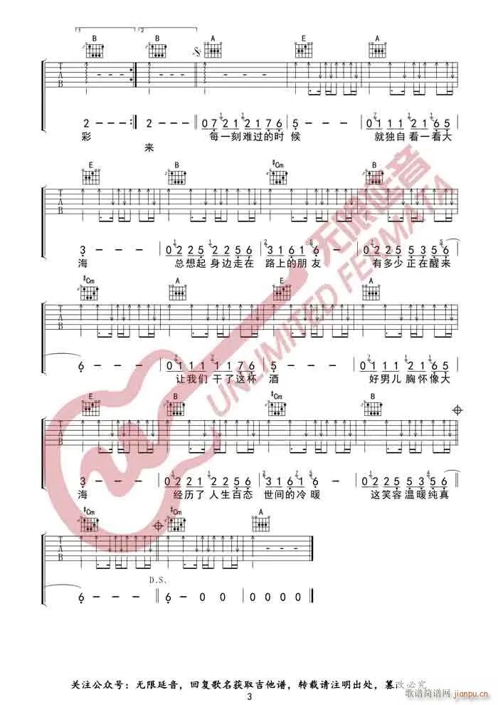 ����(j��ng)���� E�{ָ��ԭ�澎��(�����V)3