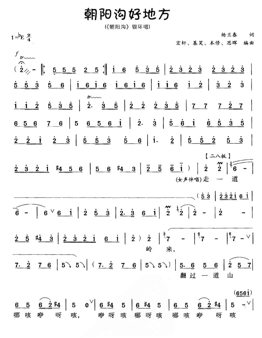 ���(y��ng)�Ϻõط���ԥ������)(ʮ�ּ�����)1