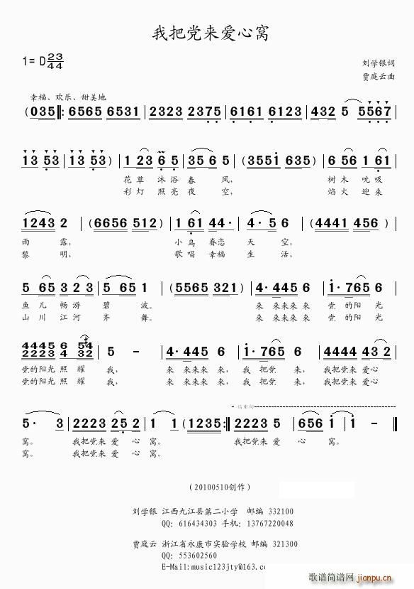 �Ұ��h��(l��i)��(��i)�ĸC(���ָ��V)1