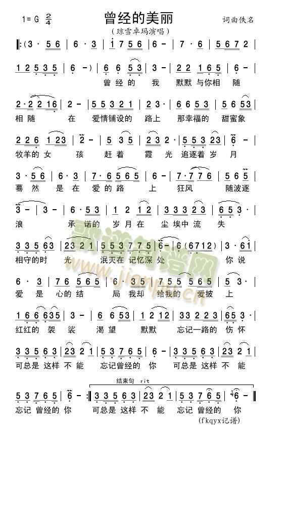 ����(j��ng)������(���ָ��V)1