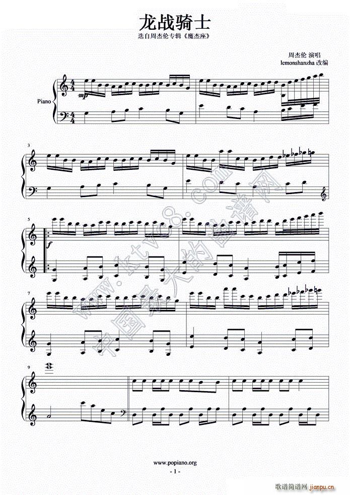 ���T��ʿ(����V)1