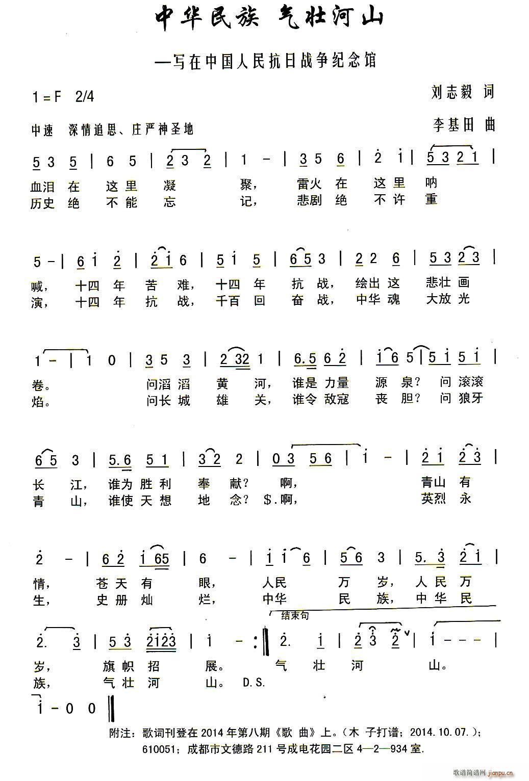 ���A���� ��Ѻ�ɽ(���ָ��V)1