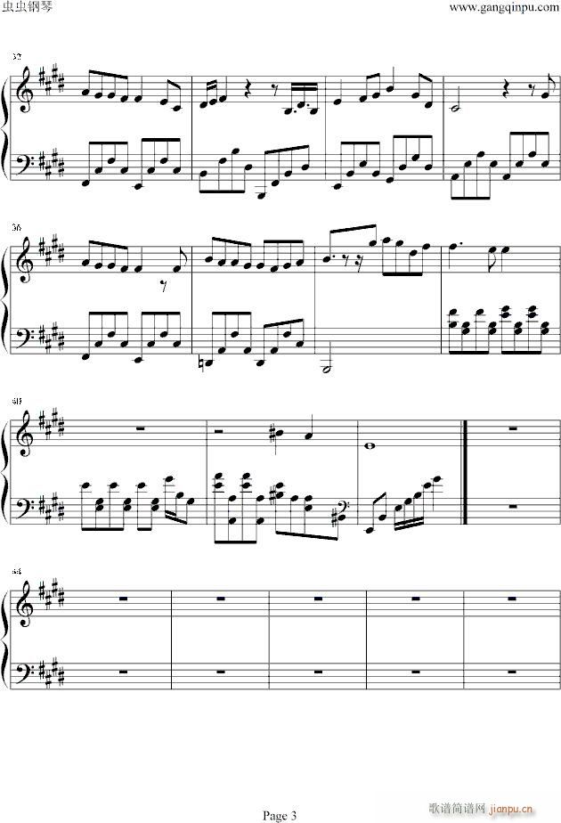 Melodies of life �����޸İ�(����V)3