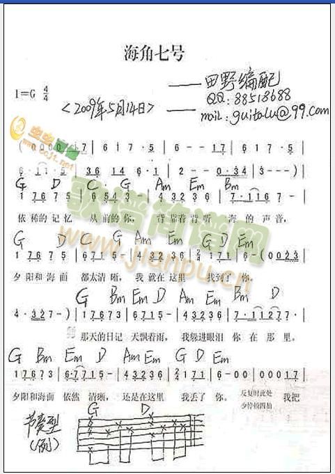 ������̖�������V(�����V)1