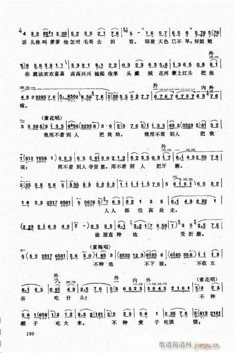 ����������A181-200(ʮ�ּ�����)10