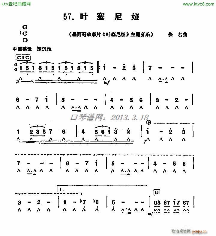 �~ِ��I(�����V)1