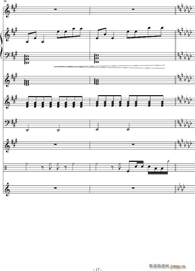 ���l����(����V)17