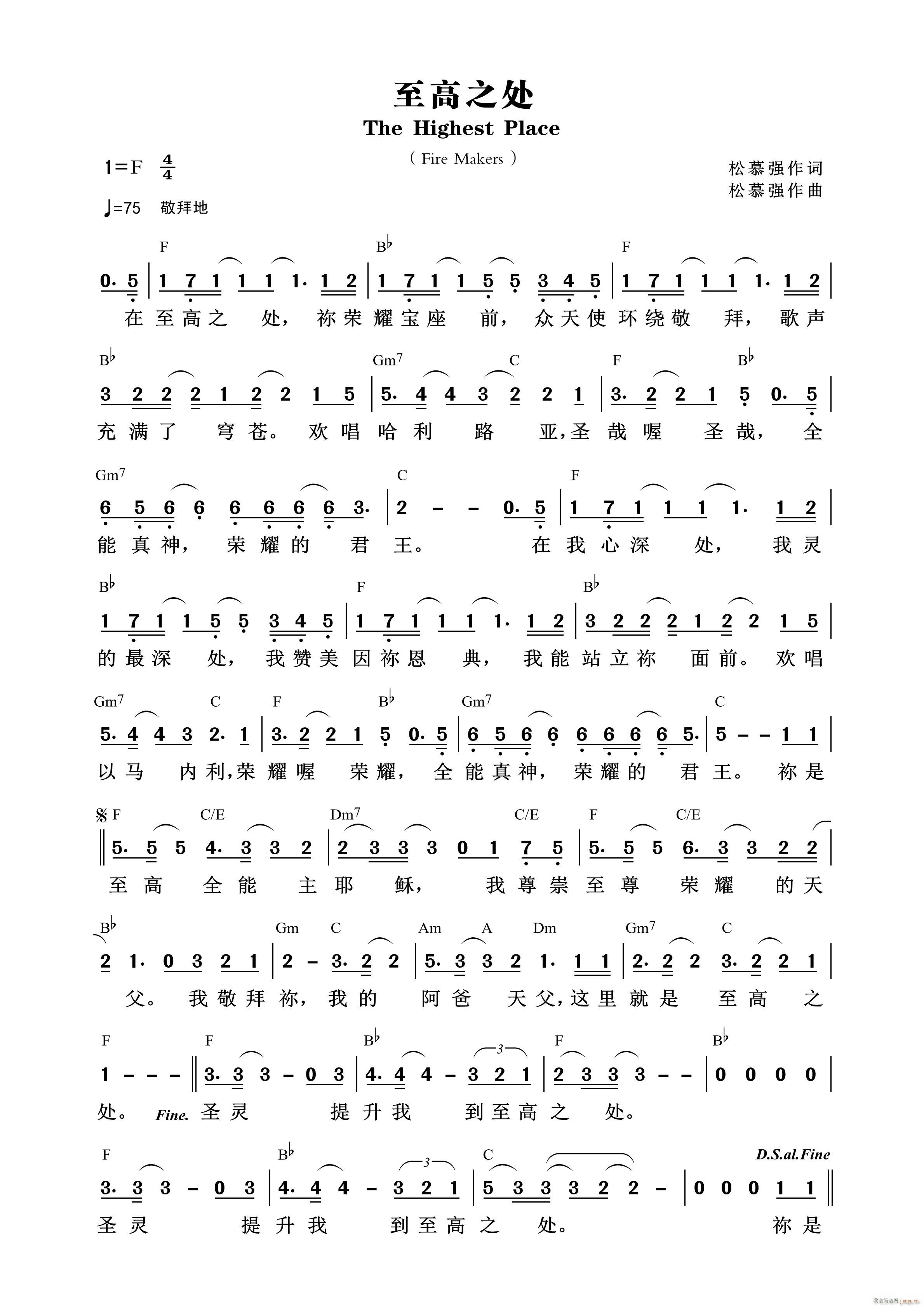 ����֮̎ ��896��(ʮ�ּ�����)1