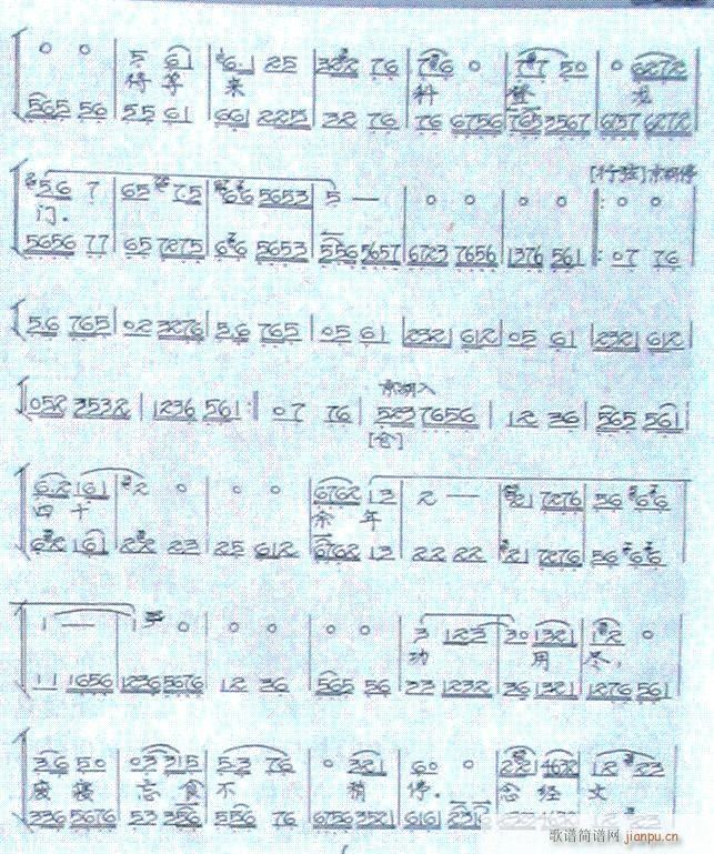 ���M(j��n)���e���L(f��ng)���~�h����-����(�������V)5