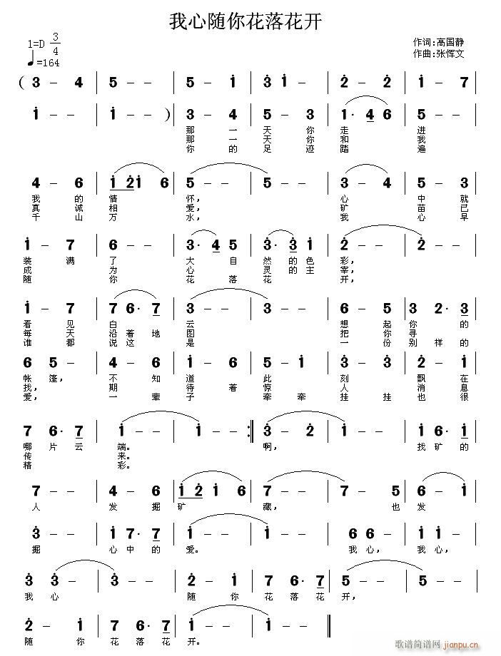 �����S�㻨�仨�_(k��i)(���ָ��V)1