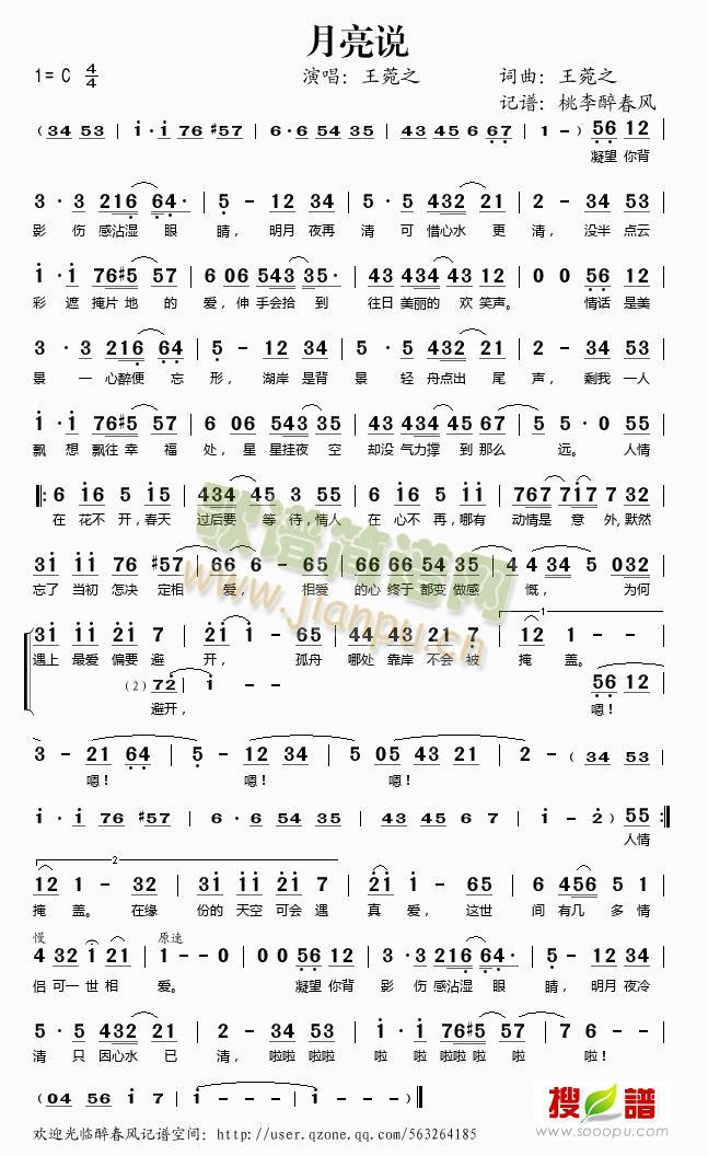 �����f(shu��)(���ָ��V)1