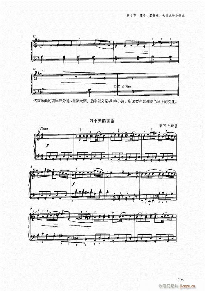 ������ٻ��A�̳�81 141(����V)15