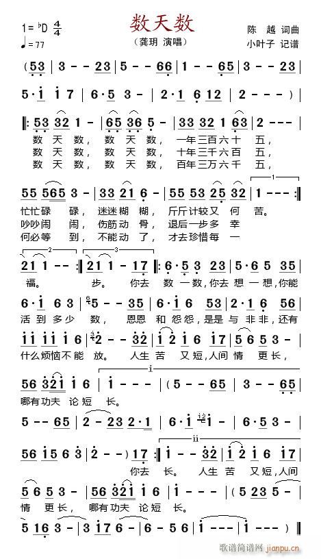 ���씵(���ָ��V)1