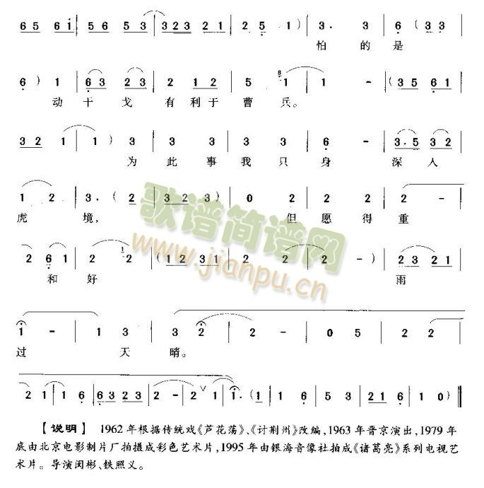 �L(ch��ng)��ˮ�f(w��n)���L(ch��ng)���ț�ӿ(ʮ�ּ�����)3