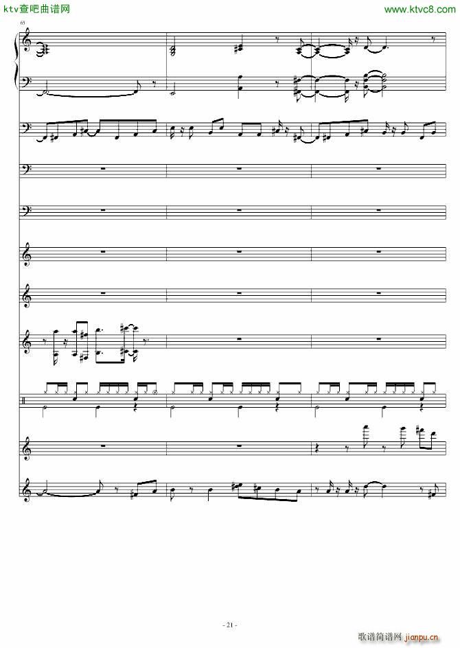 ��100(���V)21