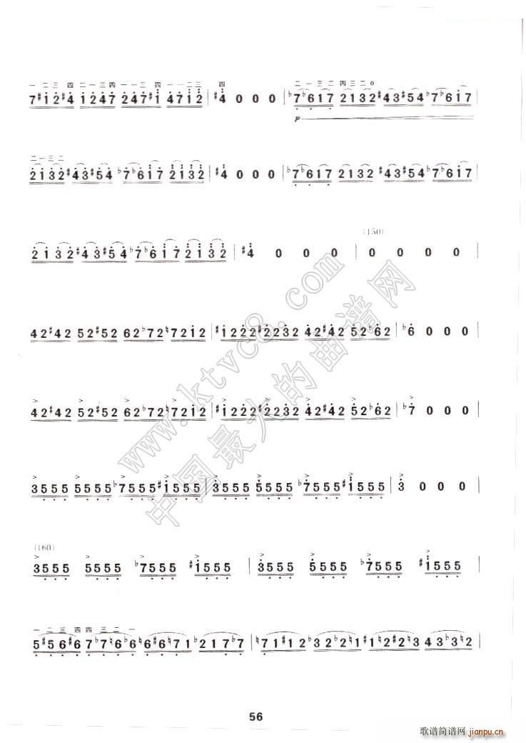 ̩̹��˅f(xi��)����(�����V)6