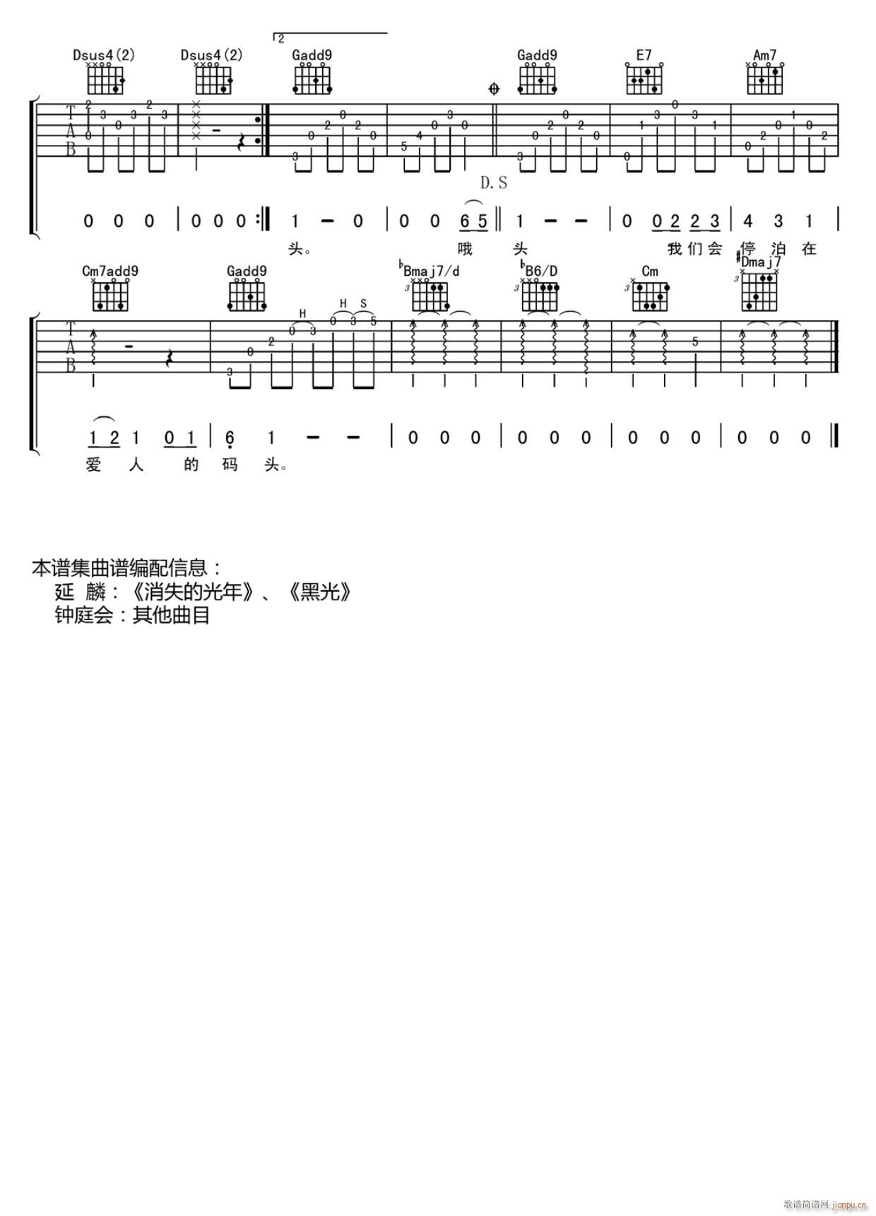 �r��O�� G�{ԭ�澎��(�����V)3