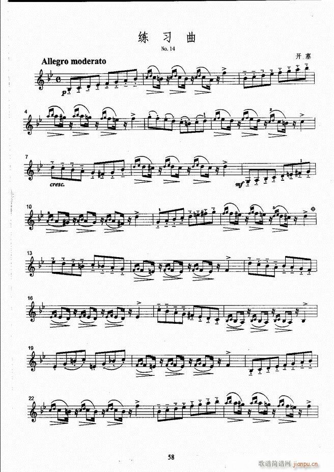 ����ˇ�g(sh��)�I(y��)�W(xu��)Ժ���(hu�� )ˇ�g(sh��)����ϵ�н̲� С���ٿ����̳� �σ� 1 60(С�����V)66