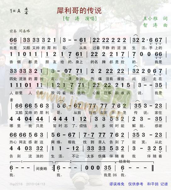 Ϭ����Ă��f(shu��)(���ָ��V)1