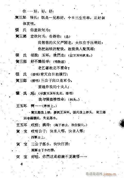 ������(�������V)9