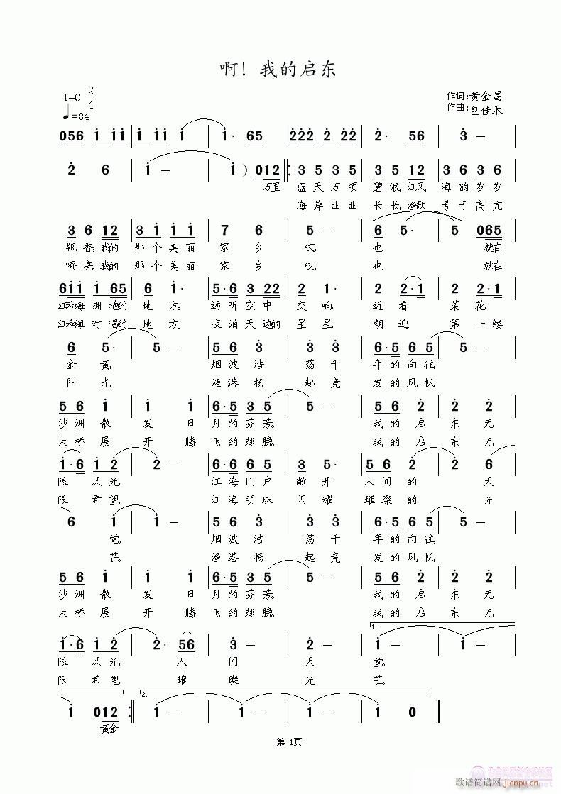 �����ҵĆ��|(���ָ��V)1