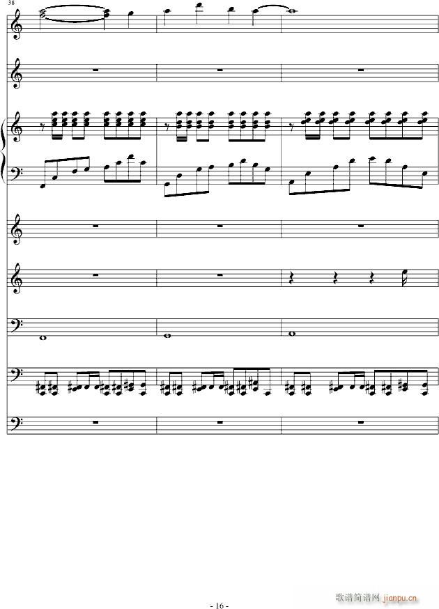 �����|�[(����V)16