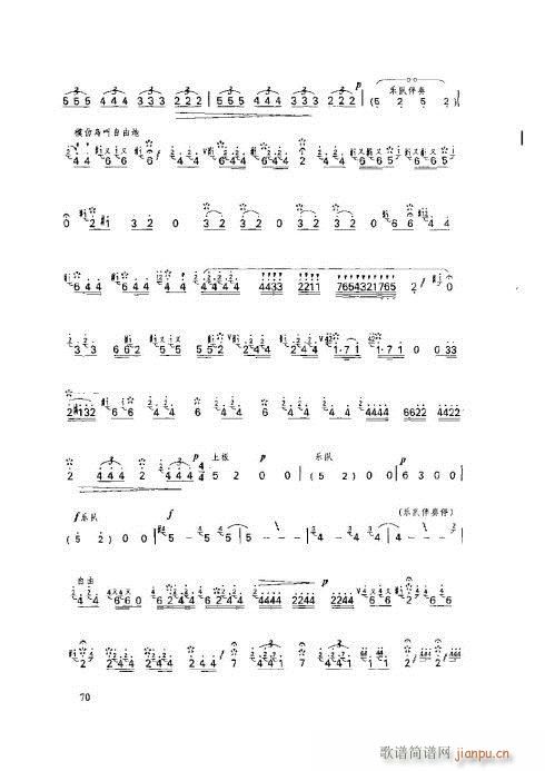 ���ӻ����̳�66-70�(y��)(�Ѻ��V)5