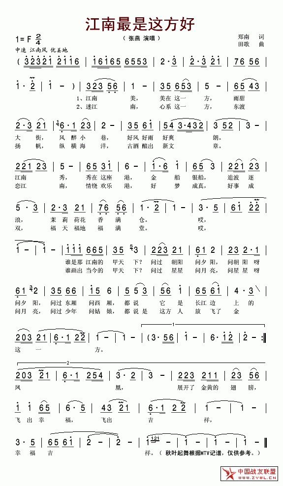 ���������@����(���ָ��V)1