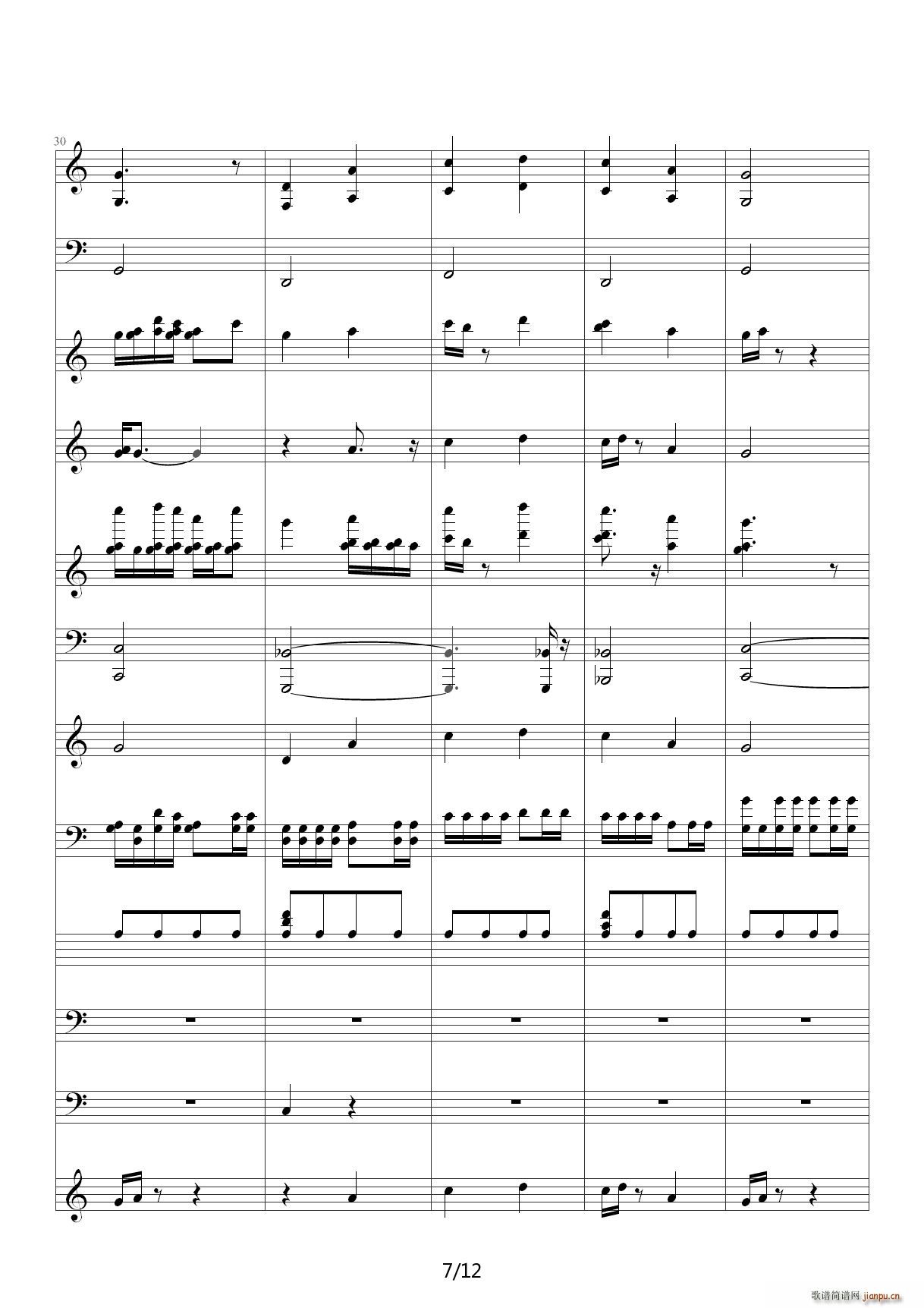 �Ѓ����ԏ� �ӽ�ԭ�� C�{(����V)7