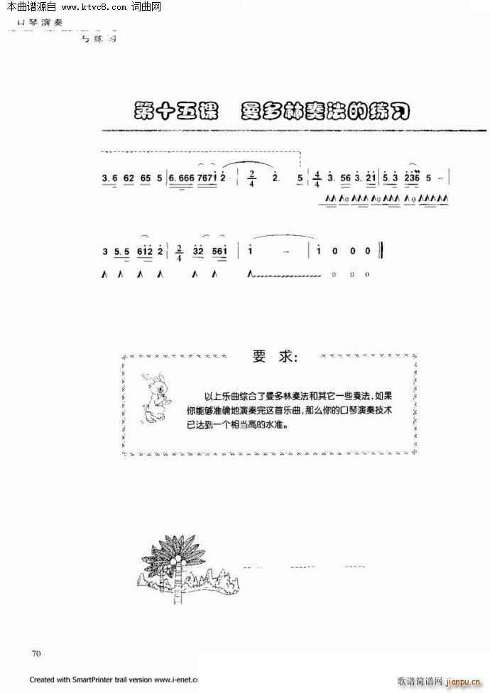 ���������c����(�����V)65