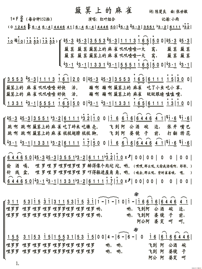 �����ϵ���ȸ(���ָ��V)1