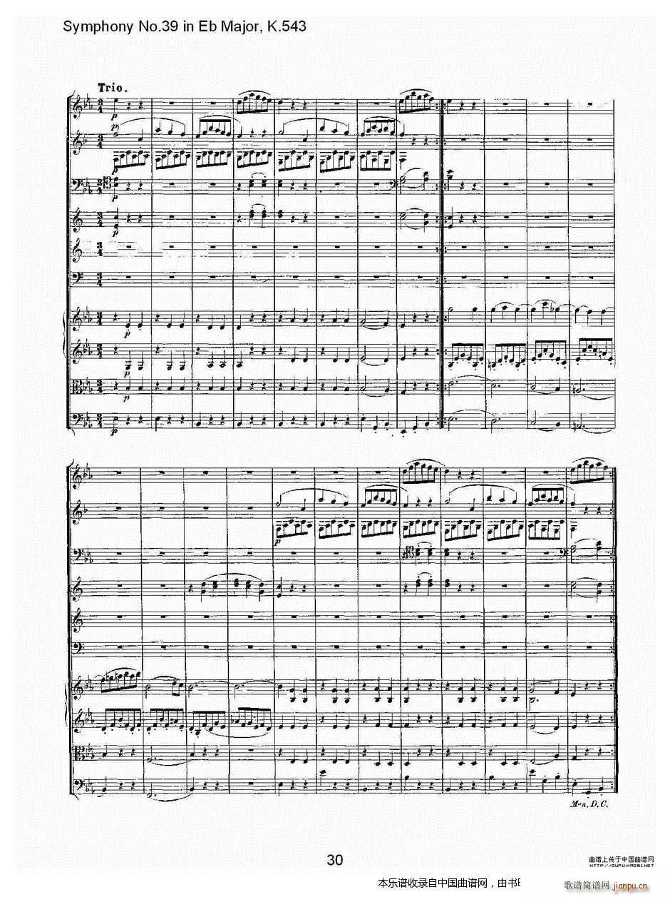 Eb���{����ʮ�Ž����K 543 һ ��(l�� )���V(ʮ�ּ�����)31