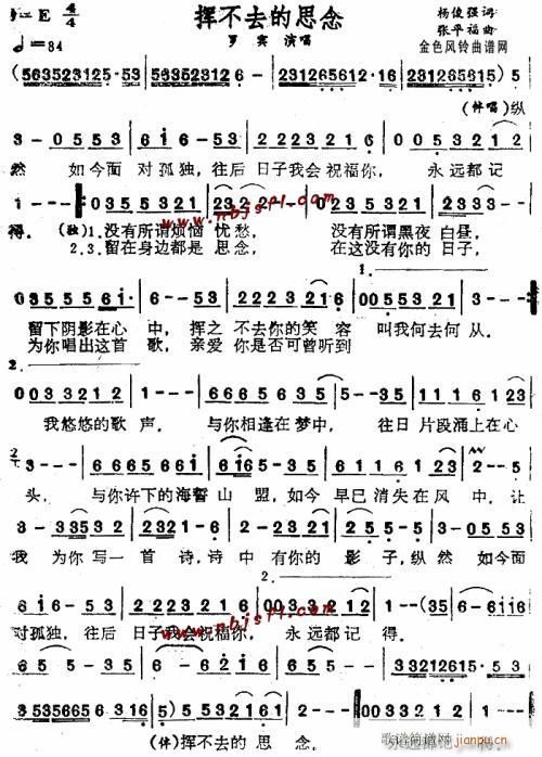 �]��ȥ��˼��--�_�e(ʮ�ּ�����)1