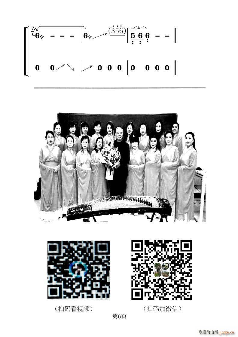 �Ứ�� �Ź~�����V(�Ź~�P���V)6