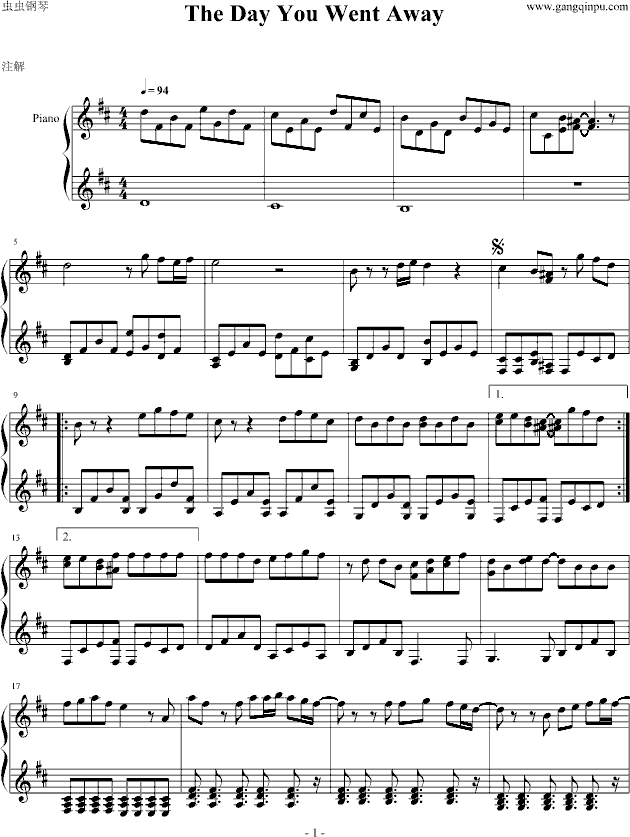 the day you went away(����V)1