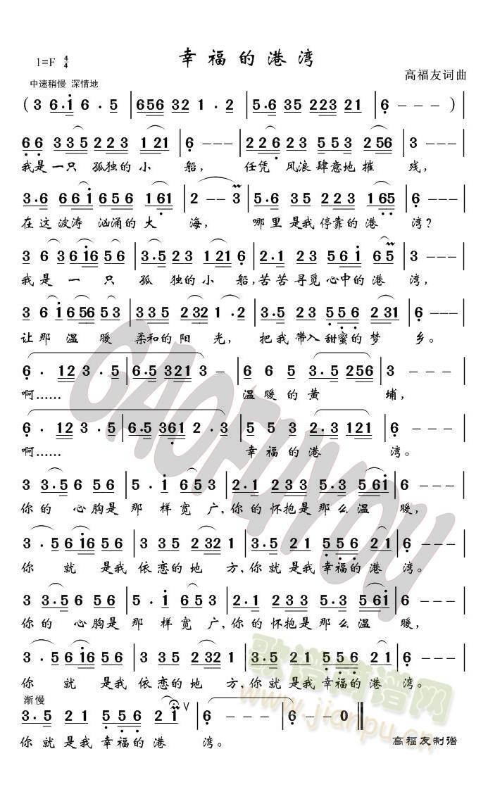 �Ҹ��ĸ۞�(���ָ��V)1