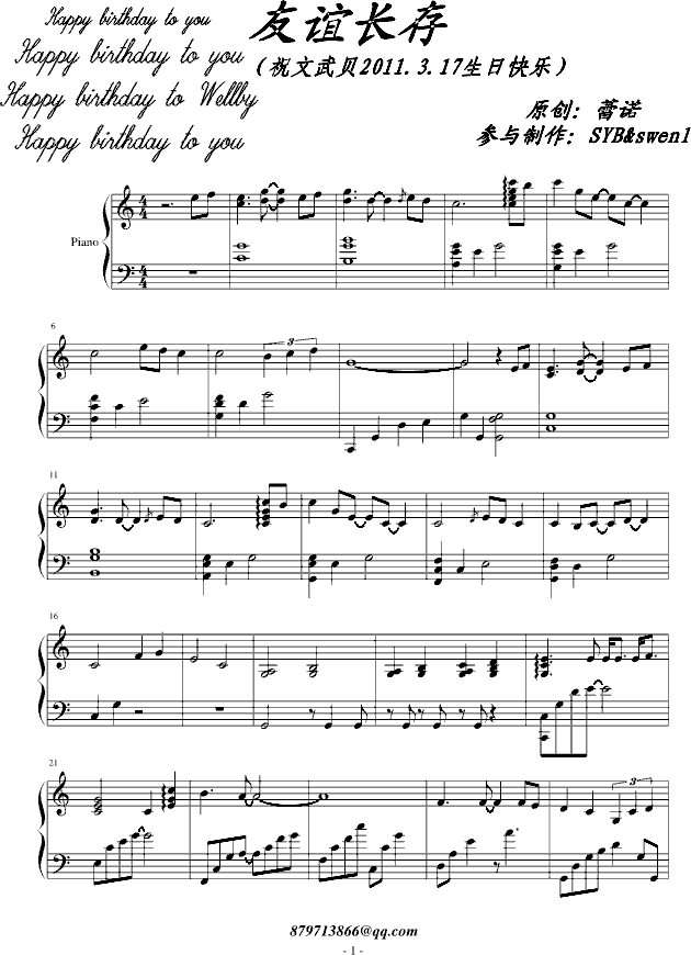 ���x�L(ch��ng)�棨ף����ؐ���տ옷(l�� )��(����V)1