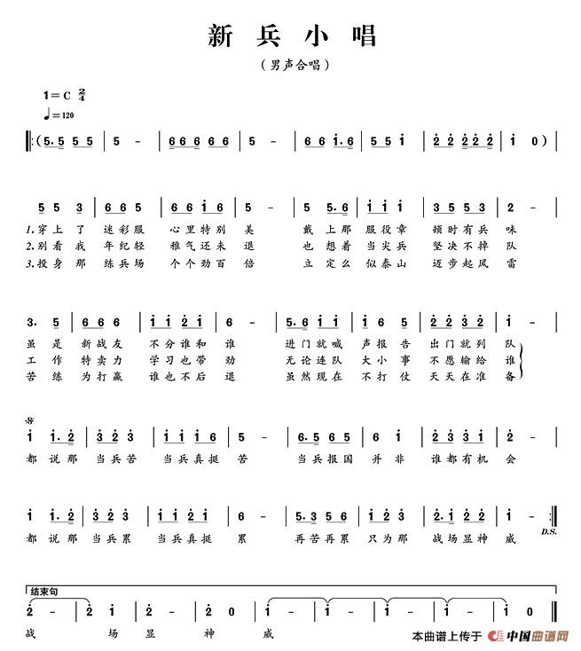 �±�С��(���ָ��V)1