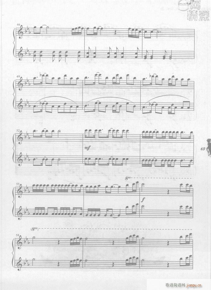 ��� ��������(����V)8