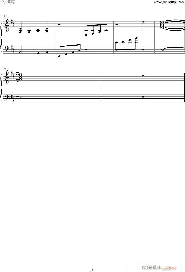 jumping fish(����V)6