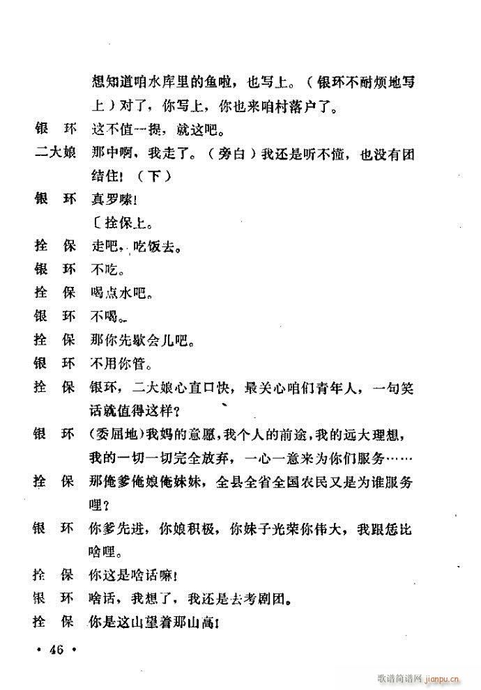 ԥ�� ���(y��ng)�� ǰ��1 100(ԥ�����V)47