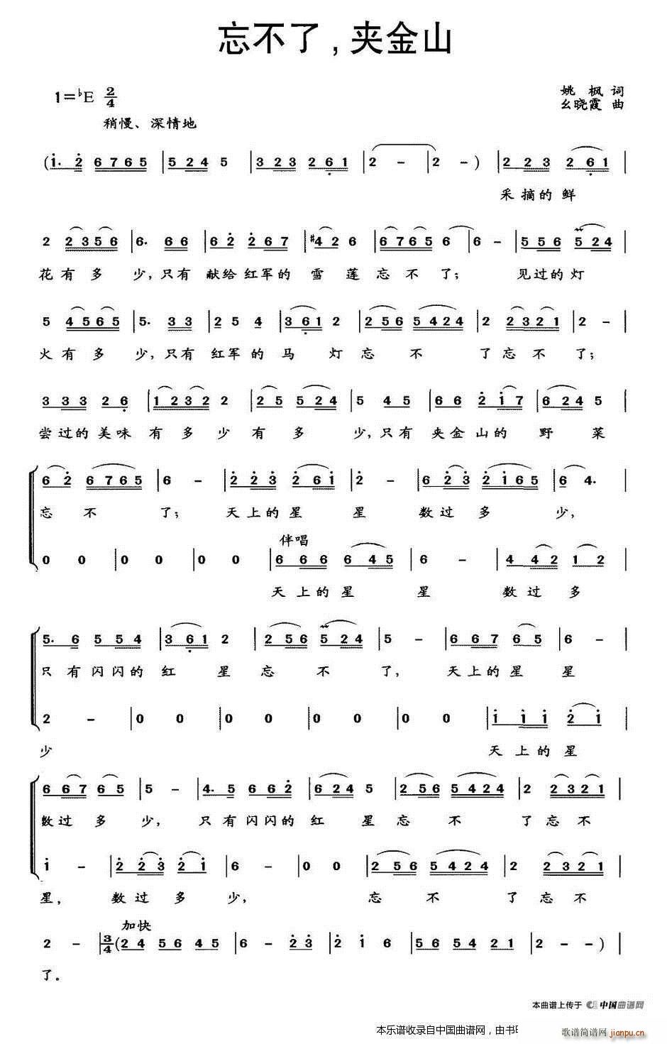 ������ �A��ɽ �ϳ��V(�ϳ��V)1