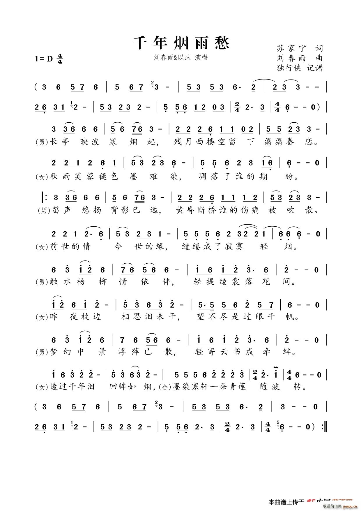 ǧ�꟟���(���ָ��V)1