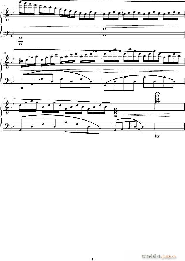 ��Ϧ�I�Y(����V)3