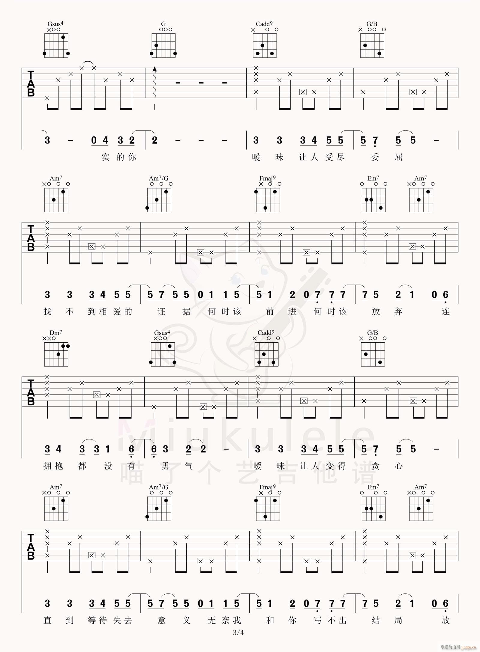 ���� C�{ָ������(�����V)3