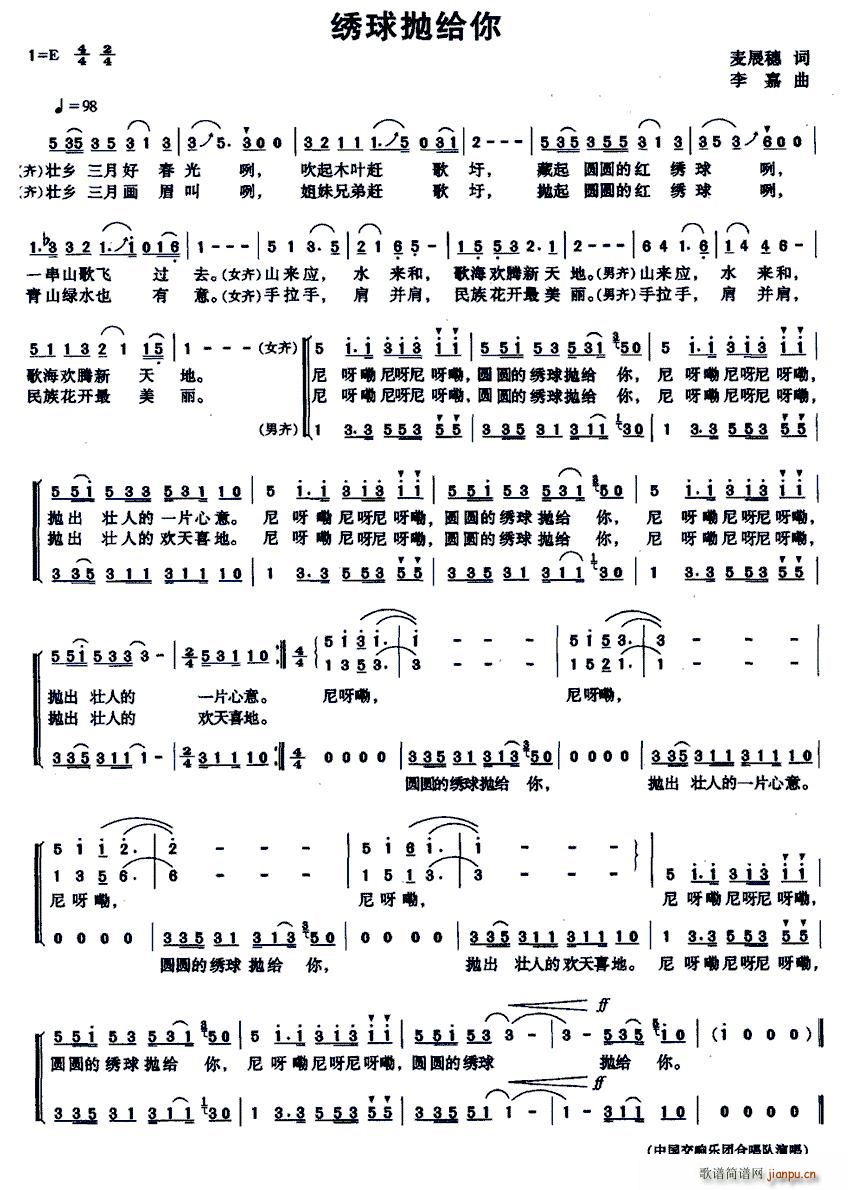 �C�򒁽o��(���ָ��V)1