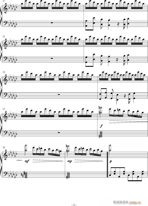 Wandering ghost in the moonless night(����V)3