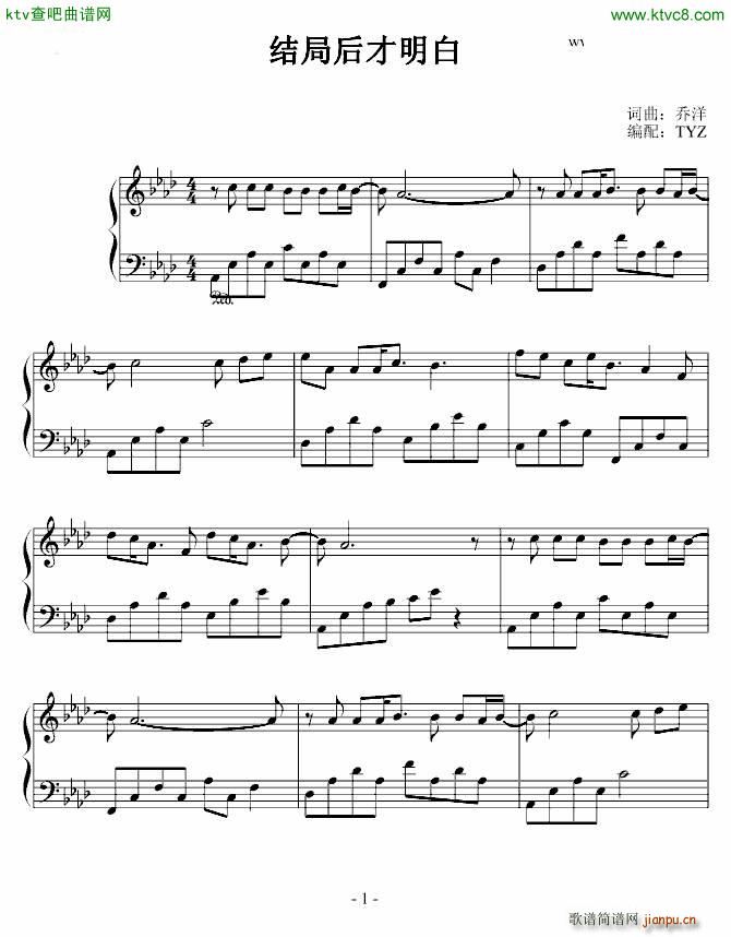 �Y�ֺ������(����V)1