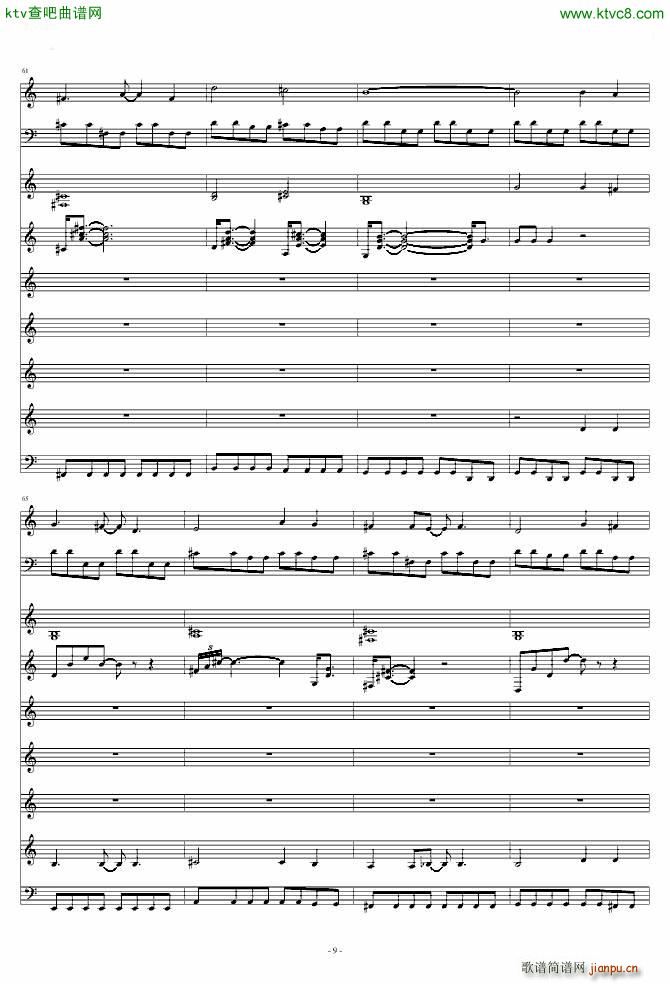 Everlasting Song(���V)9